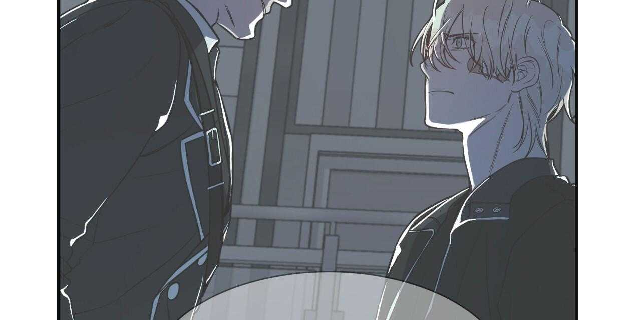 不夜城（共2季） 第19话 第52页