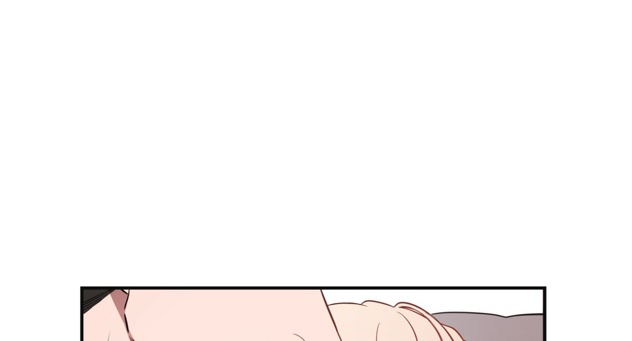 不夜城（共2季） 第20话 第0页