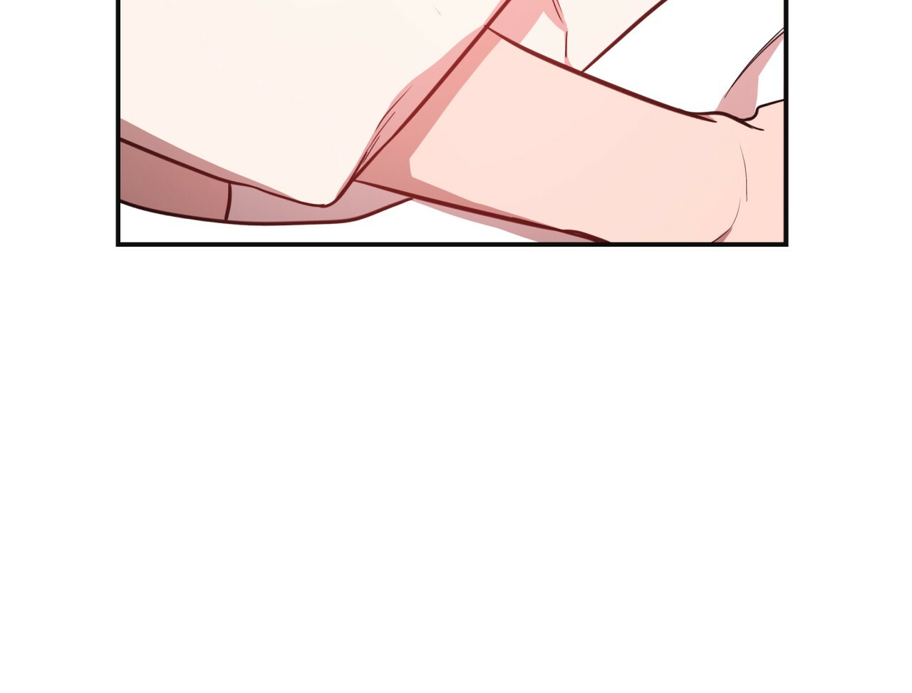 不夜城（共2季） 第20话 第2页