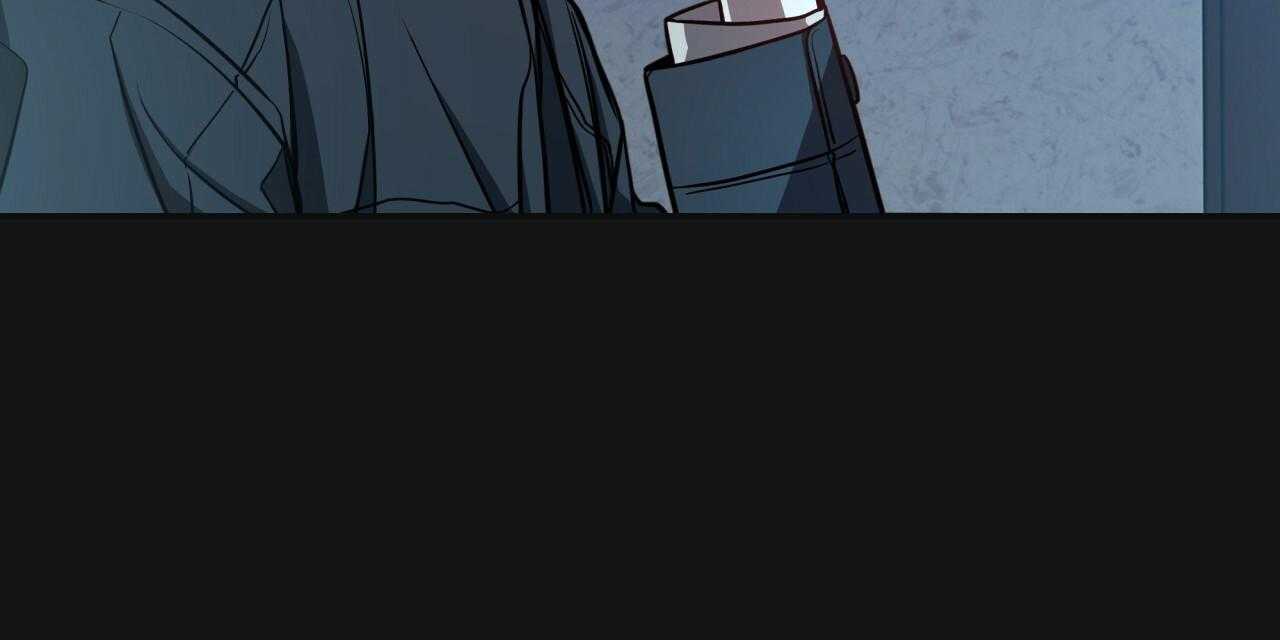 不夜城（共2季） 第21话 第5页