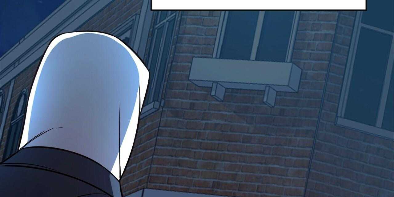 不夜城（共2季） 第21话 第10页