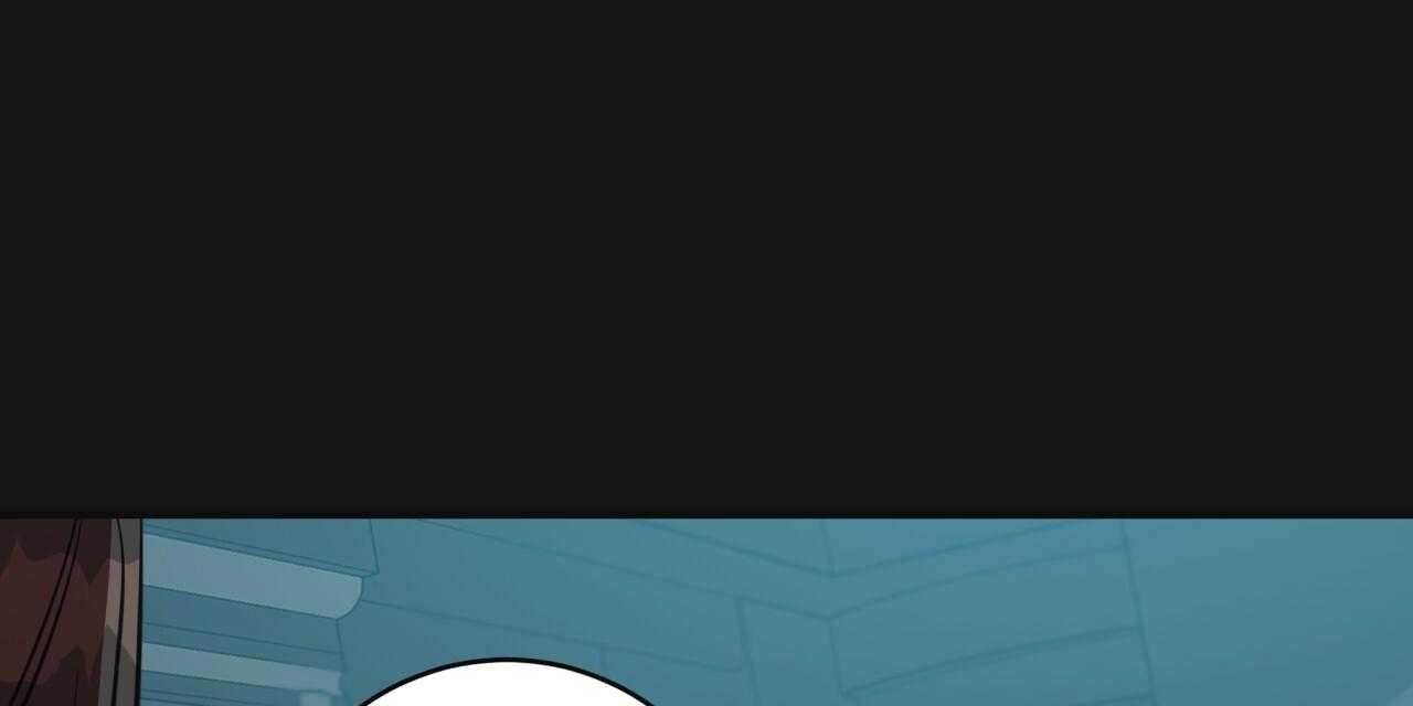 不夜城（共2季） 第21话 第17页