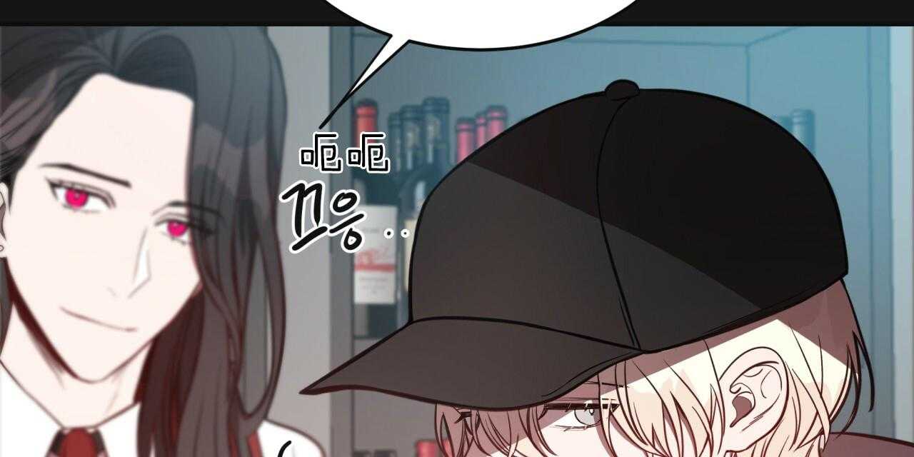 不夜城（共2季）第21话图