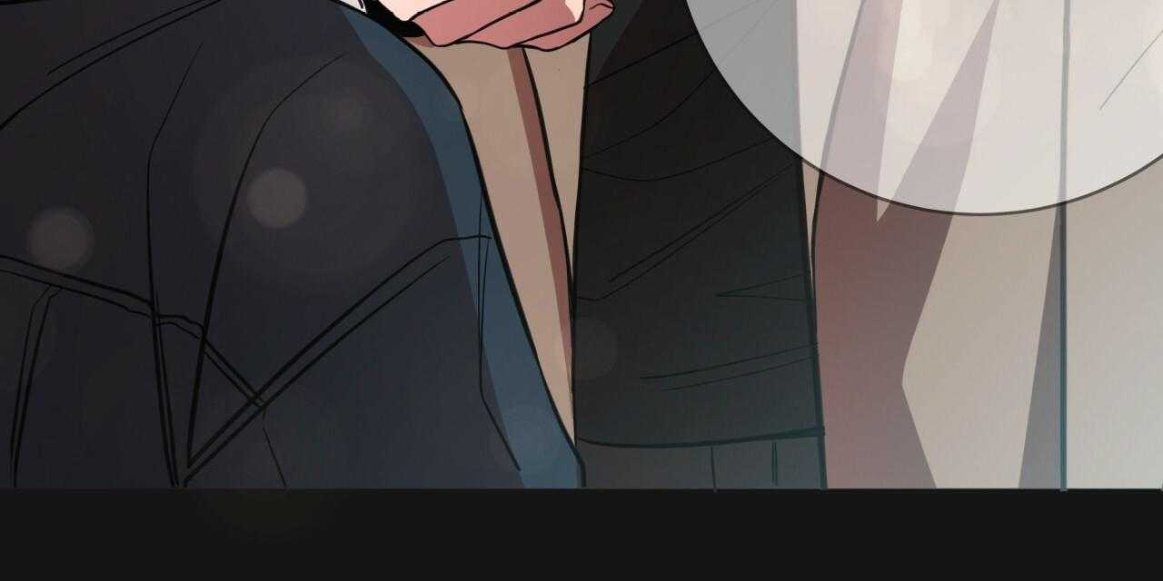 不夜城（共2季）第21话图