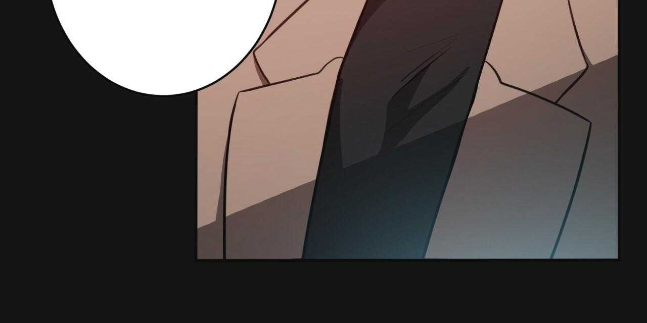 不夜城（共2季）第21话图