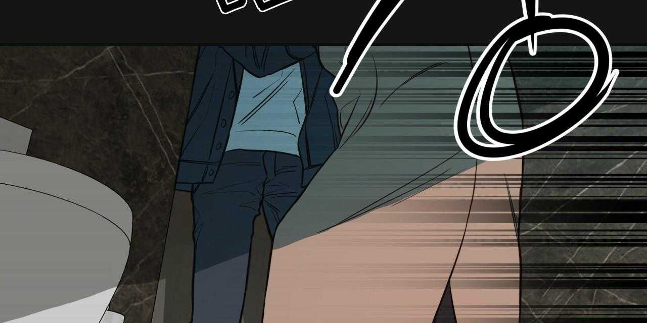 不夜城（共2季） 第21话 第54页