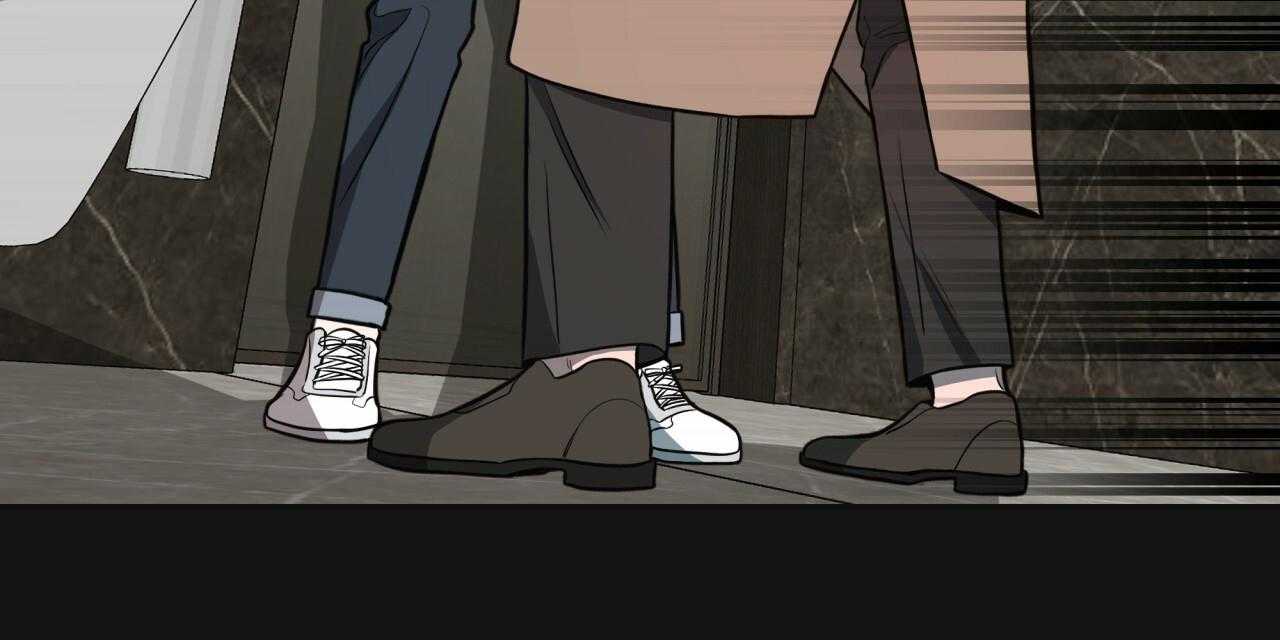 不夜城（共2季） 第21话 第55页