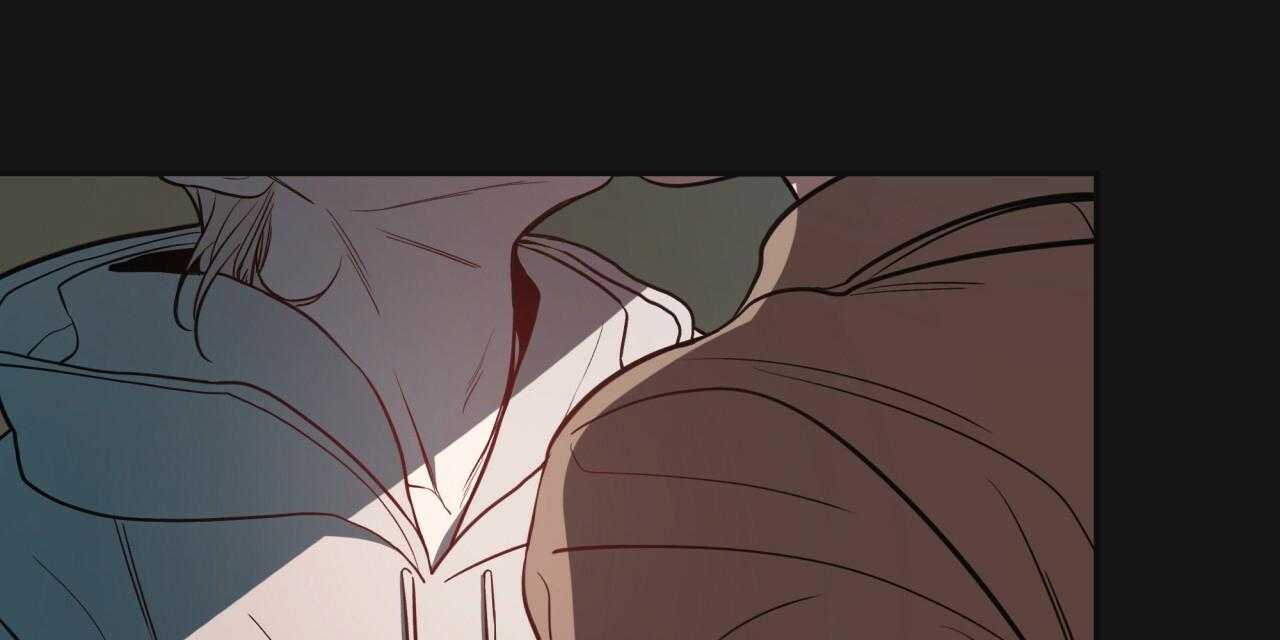 不夜城（共2季） 第21话 第57页