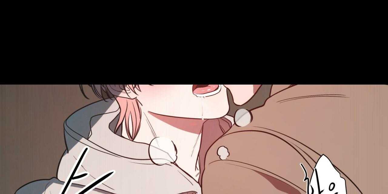 不夜城（共2季） 第21话 第59页