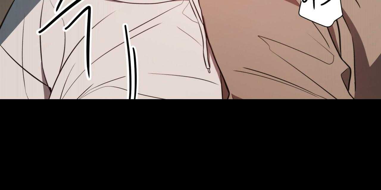 不夜城（共2季） 第21话 第60页