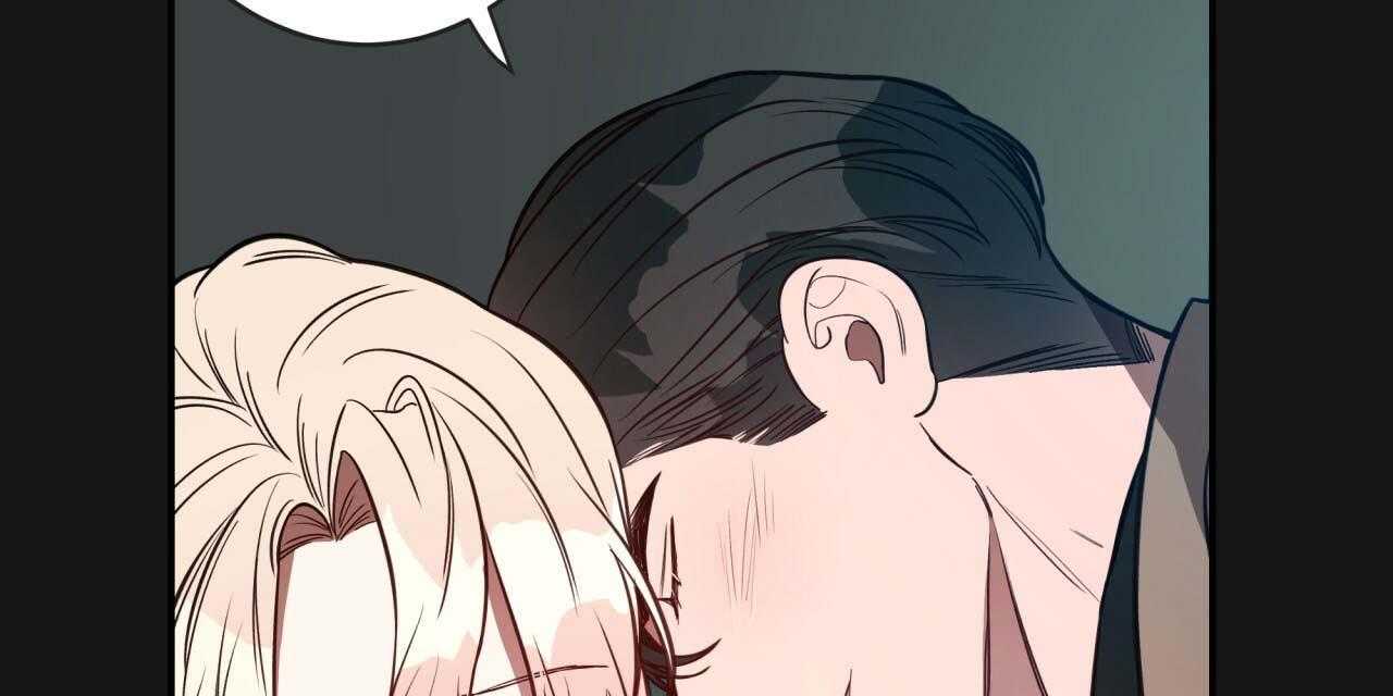 不夜城（共2季） 第22话 第6页