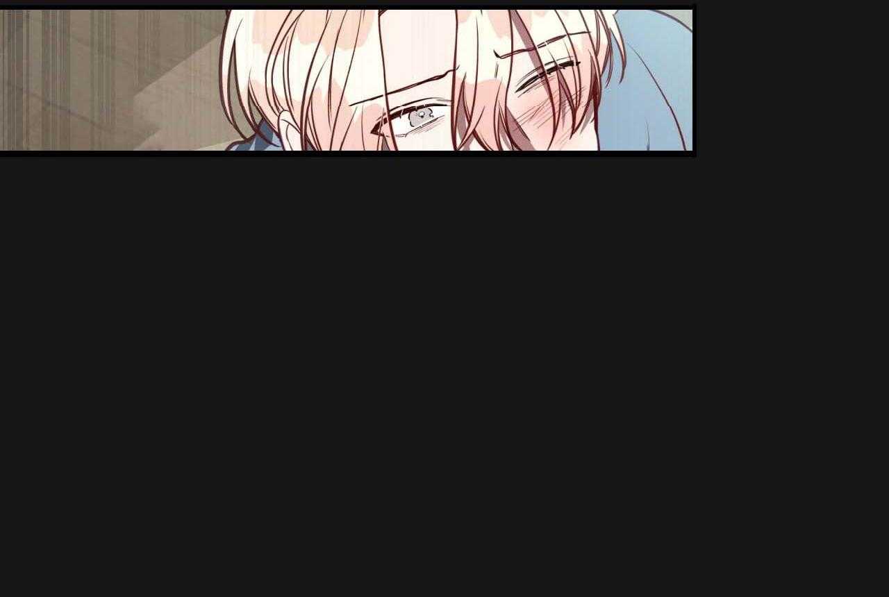 不夜城（共2季） 第22话 第20页