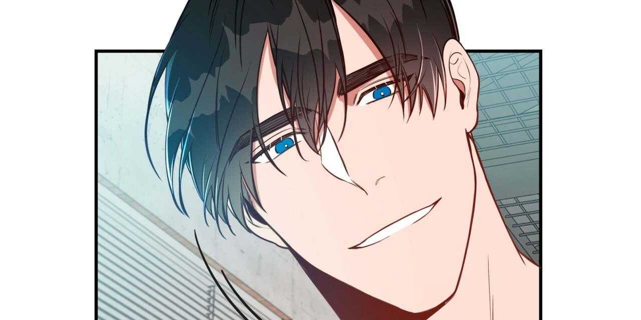 不夜城（共2季） 第22话 第88页