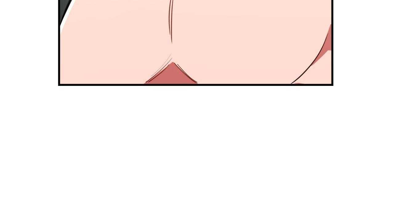 不夜城（共2季） 第22话 第90页