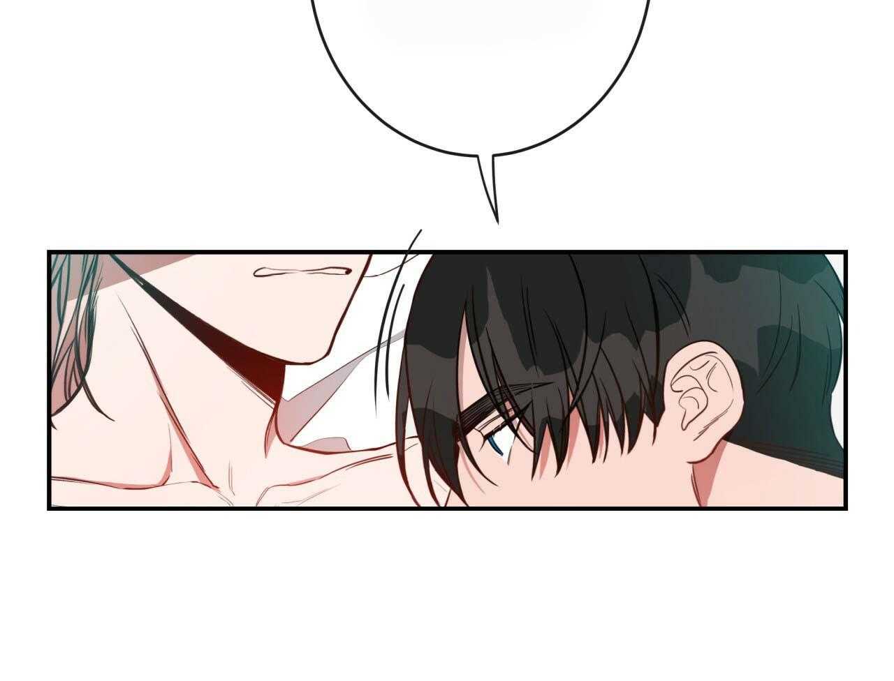 不夜城（共2季） 第22话 第95页