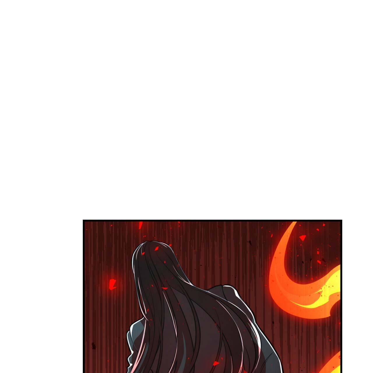 不夜城（共2季） 第24话 第5页