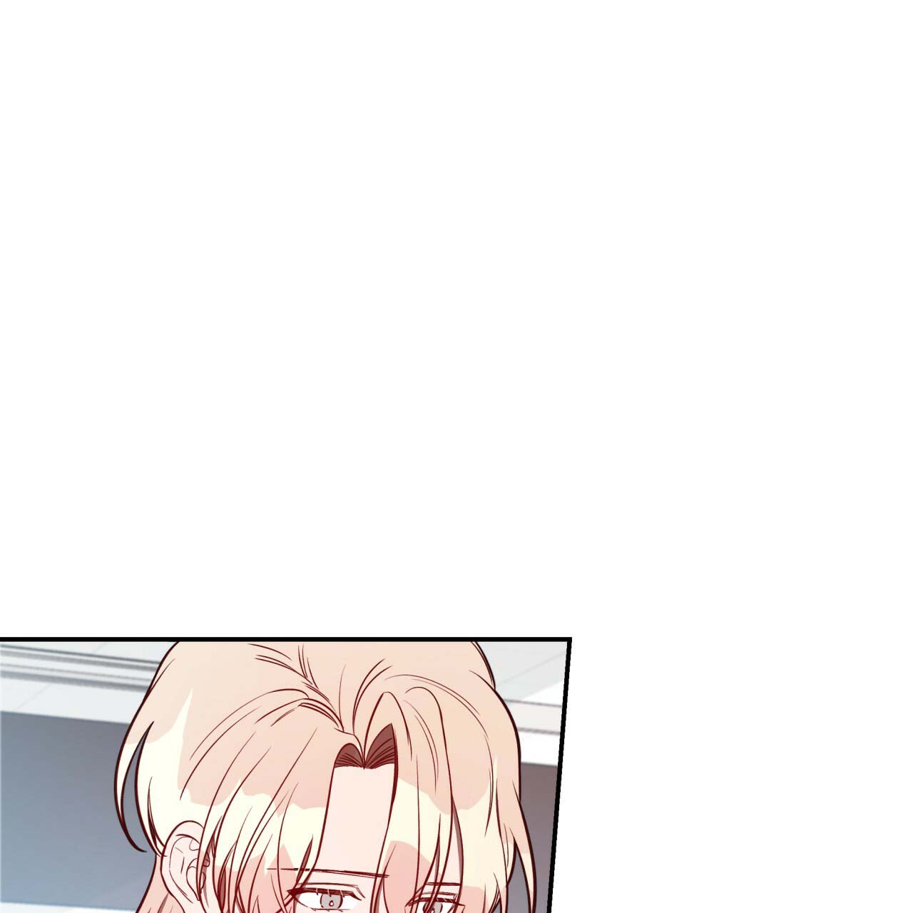 不夜城（共2季） 第24话 第11页