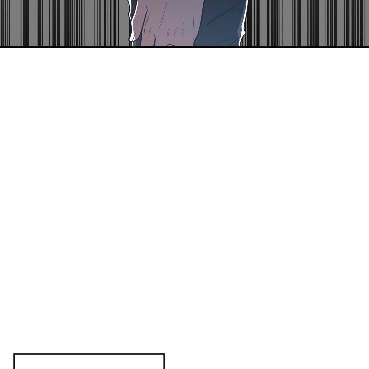 不夜城（共2季） 第24话 第21页