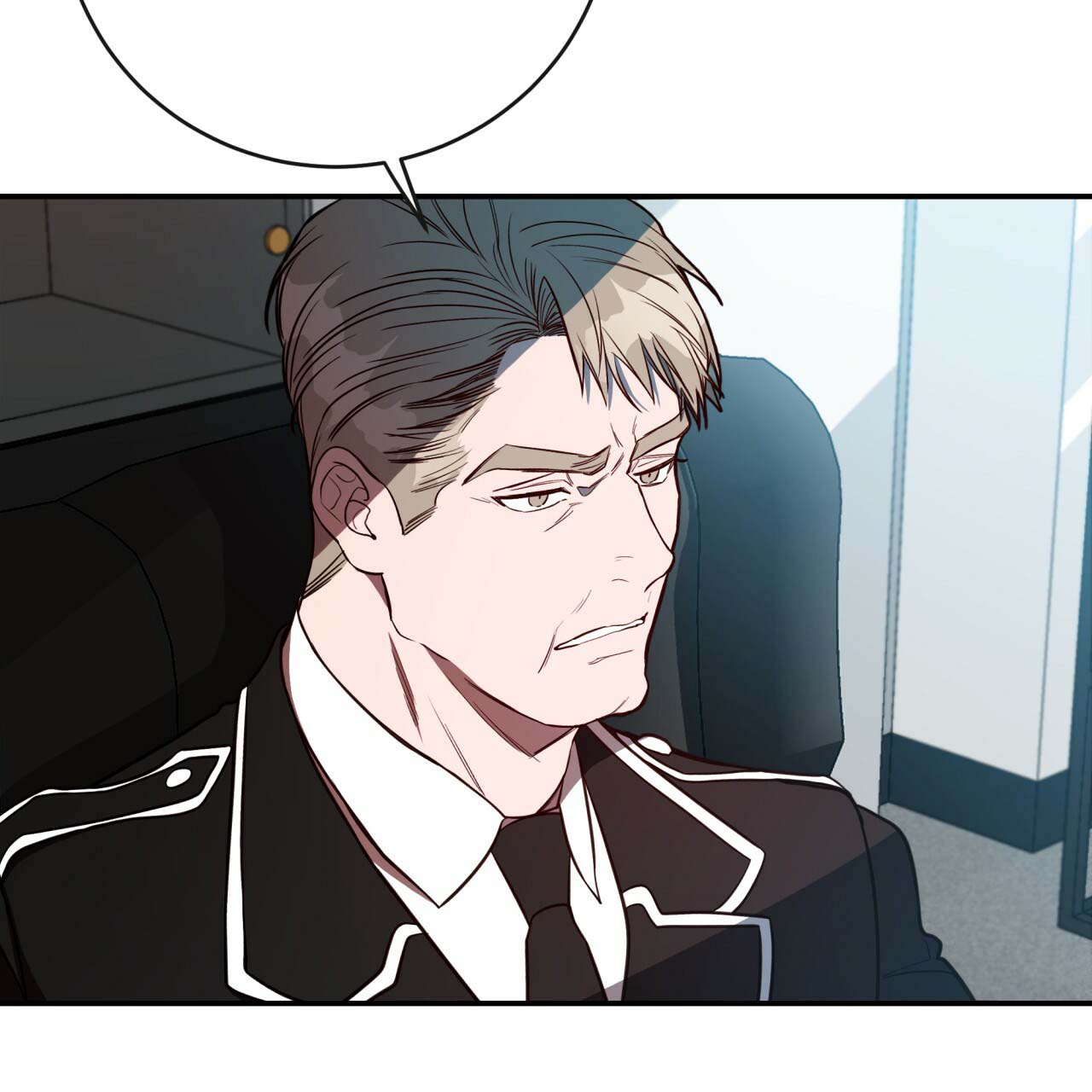 不夜城（共2季） 第25话 第5页