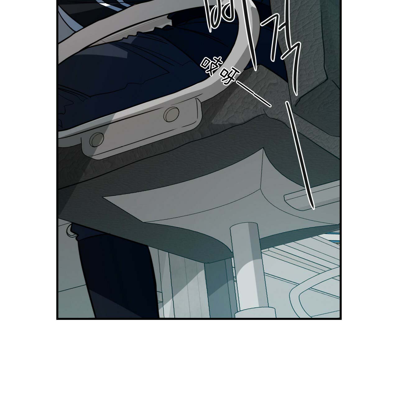 不夜城（共2季） 第26话 第1页