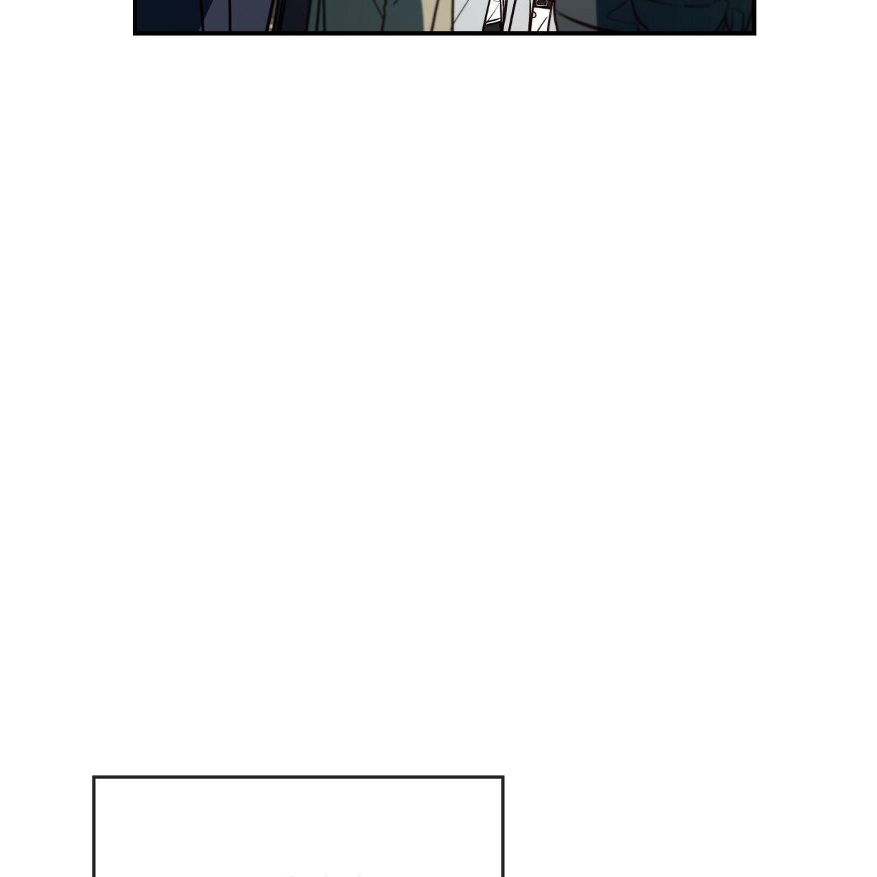 不夜城（共2季） 第27话 第2页