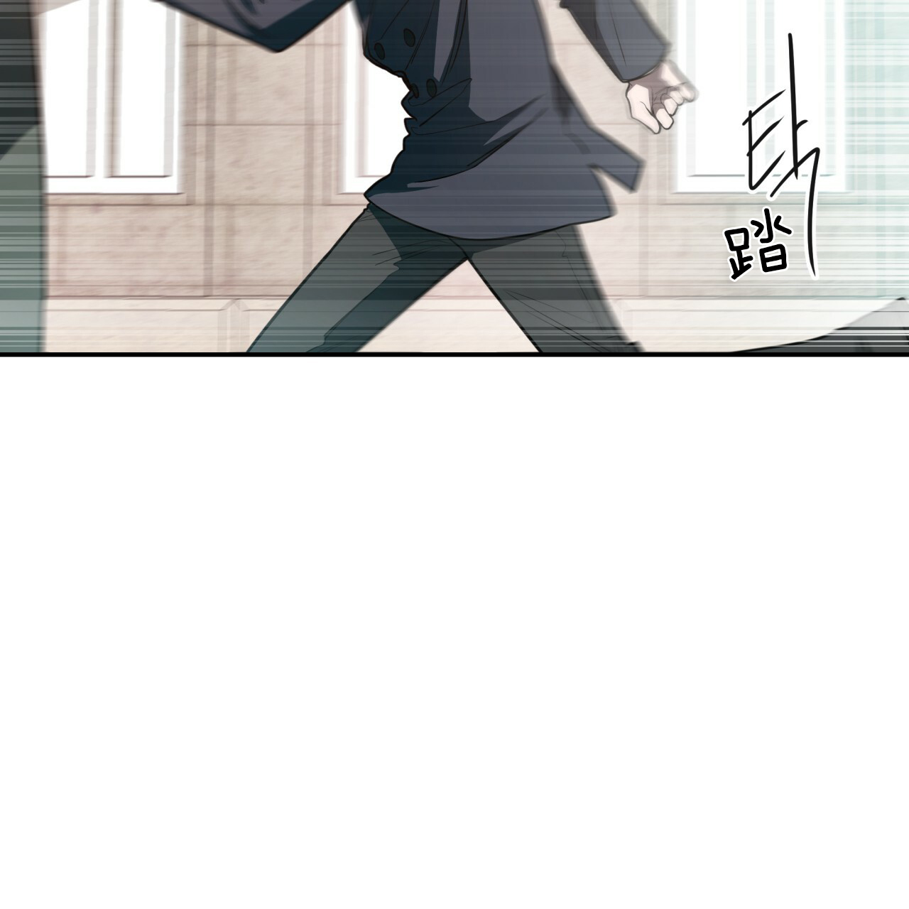 不夜城（共2季）第28话图