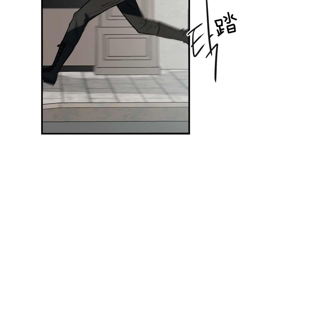 不夜城（共2季）第28话图