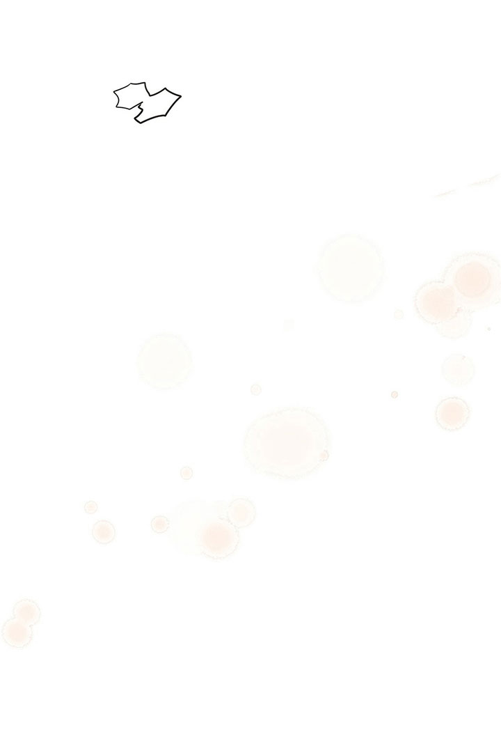 不夜城（共2季） 第3话 第2页