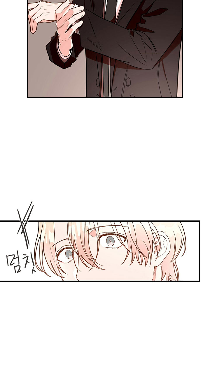 不夜城（共2季）第3话图