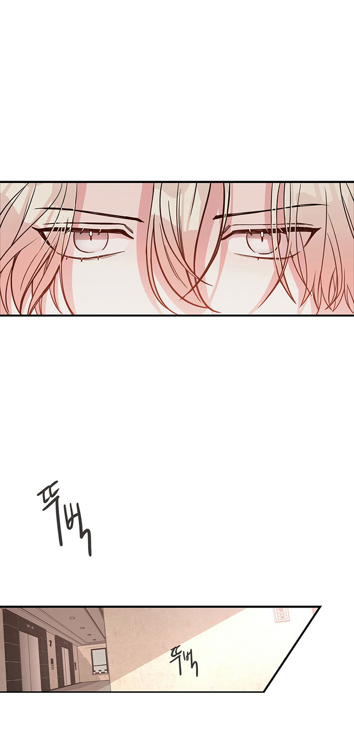 不夜城（共2季）第3话图