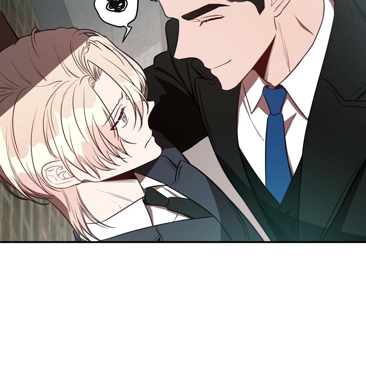 不夜城（共2季） 第30话 第25页