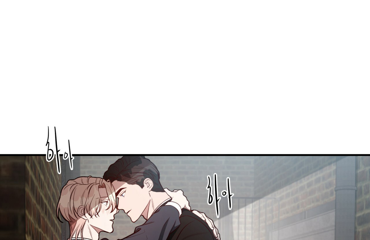 不夜城（共2季） 第32话 第0页