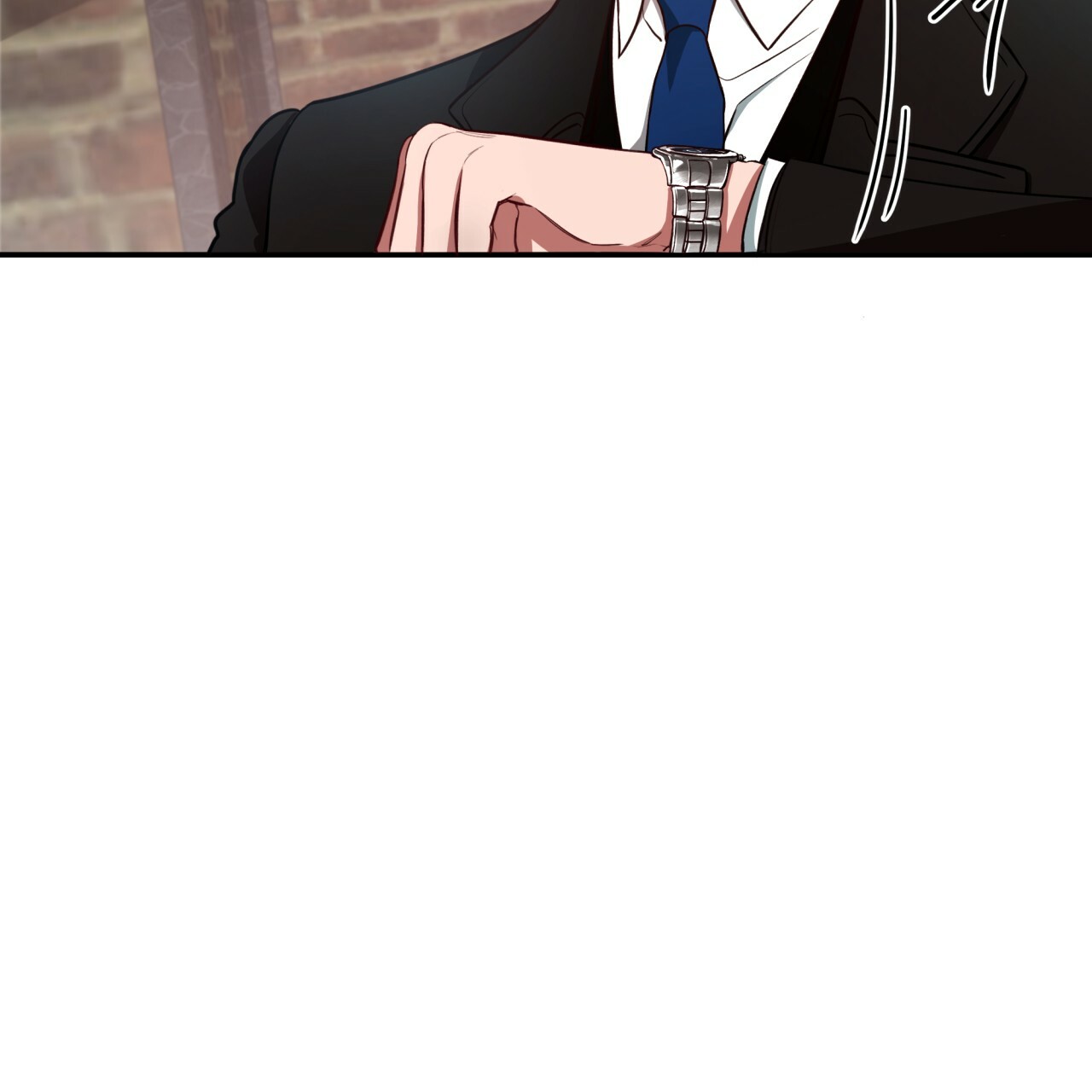 不夜城（共2季） 第32话 第3页