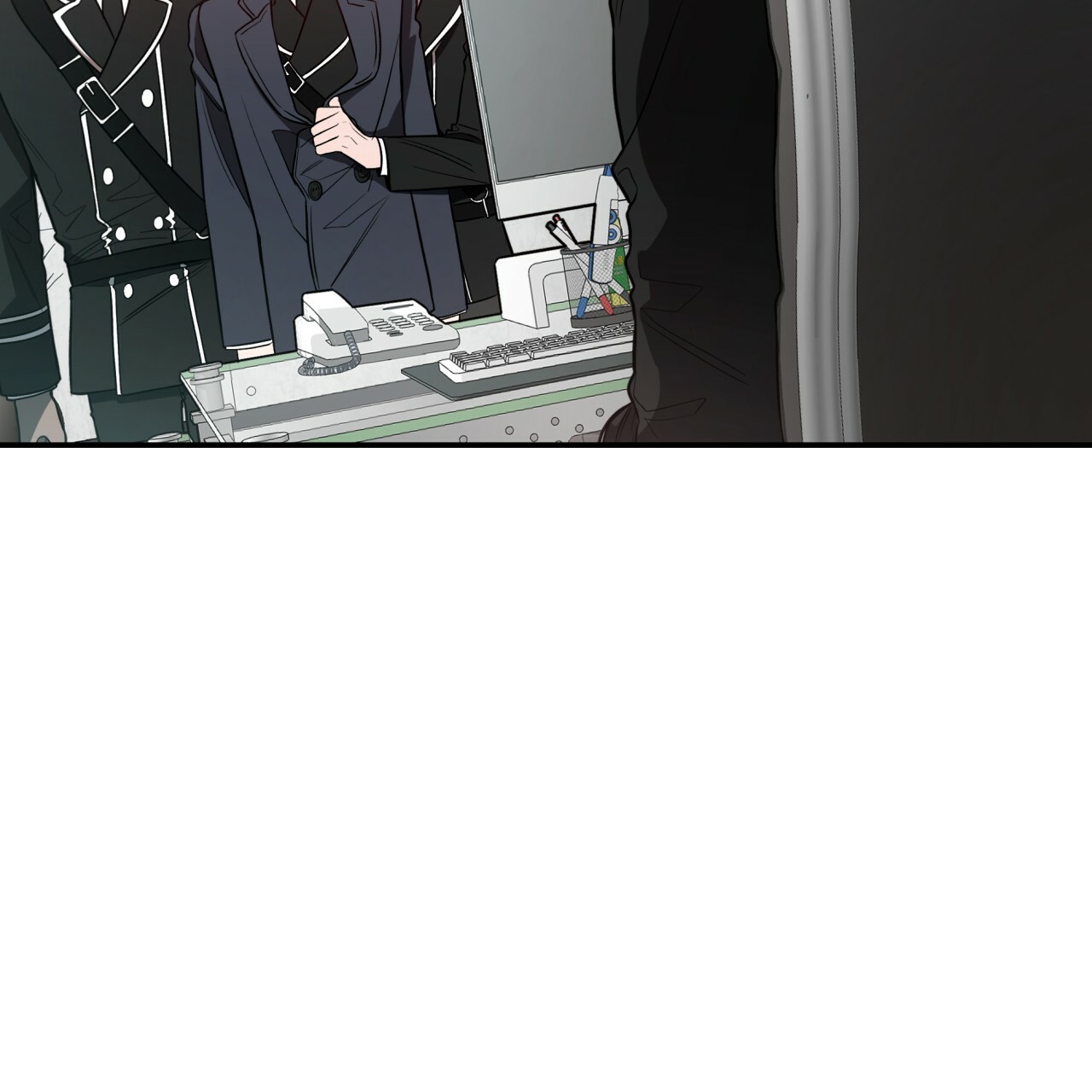 不夜城（共2季） 第33话 第8页