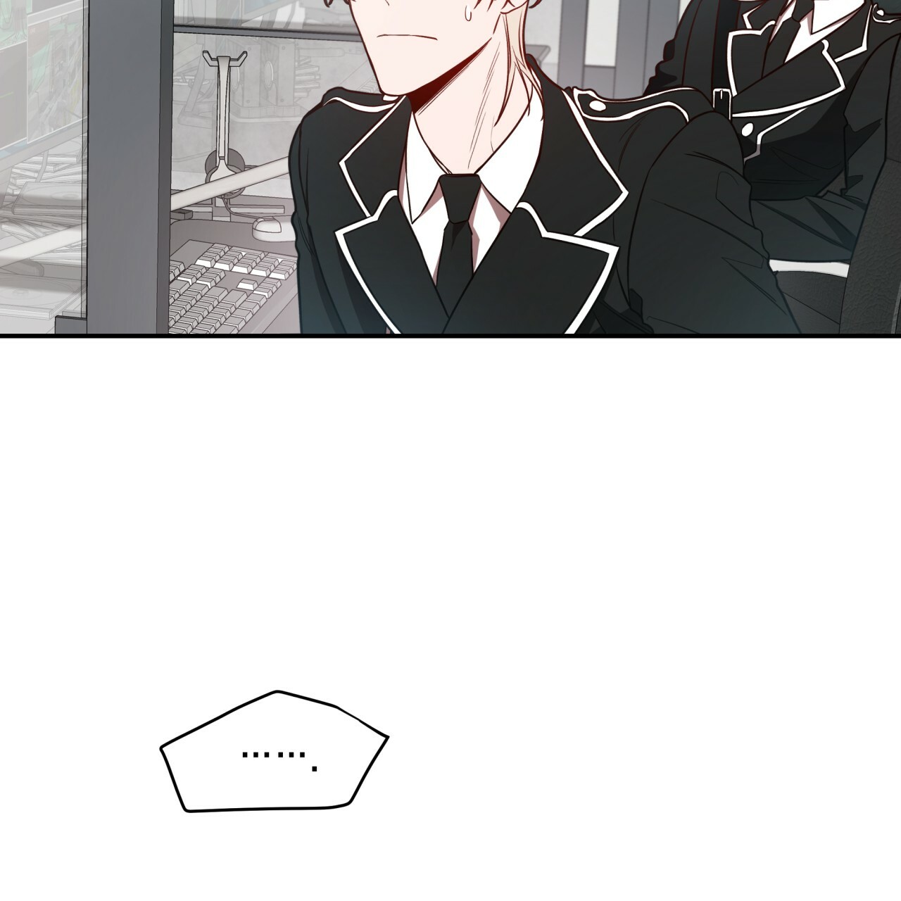 不夜城（共2季） 第33话 第20页