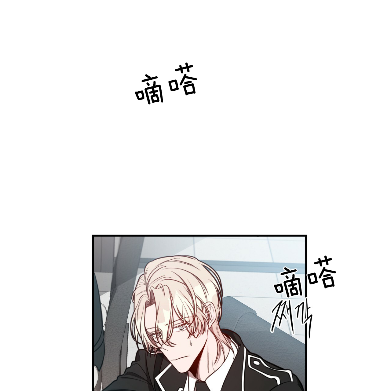 不夜城（共2季）第33话图