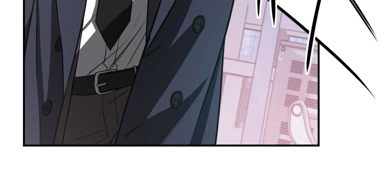 不夜城（共2季） 第34话 第5页