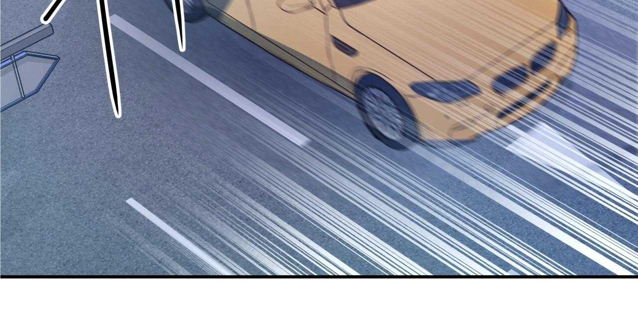 不夜城（共2季） 第34话 第9页