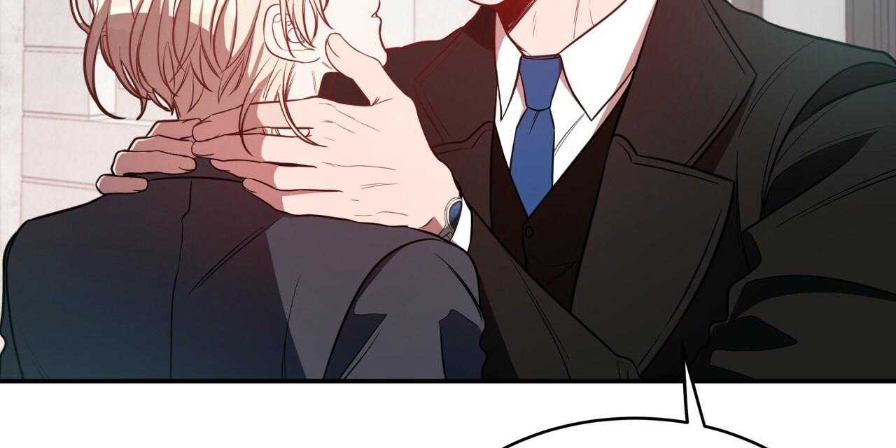 不夜城（共2季） 第34话 第15页