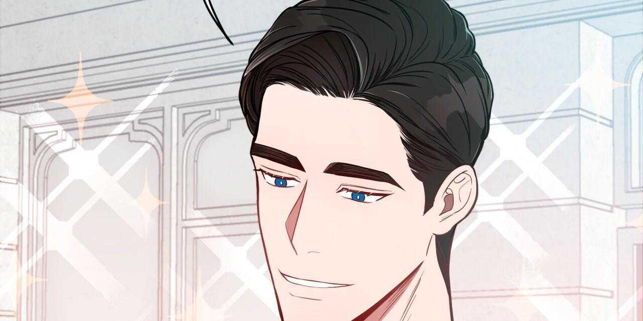 不夜城（共2季） 第34话 第18页