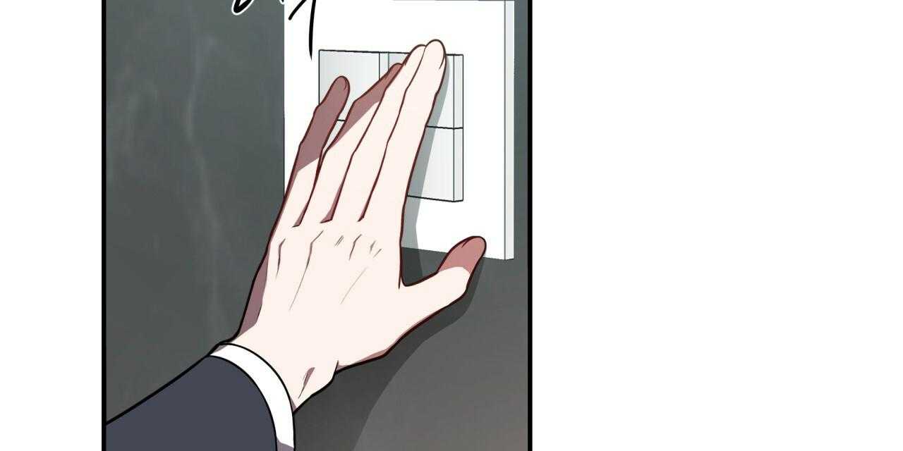 不夜城（共2季）第34话图