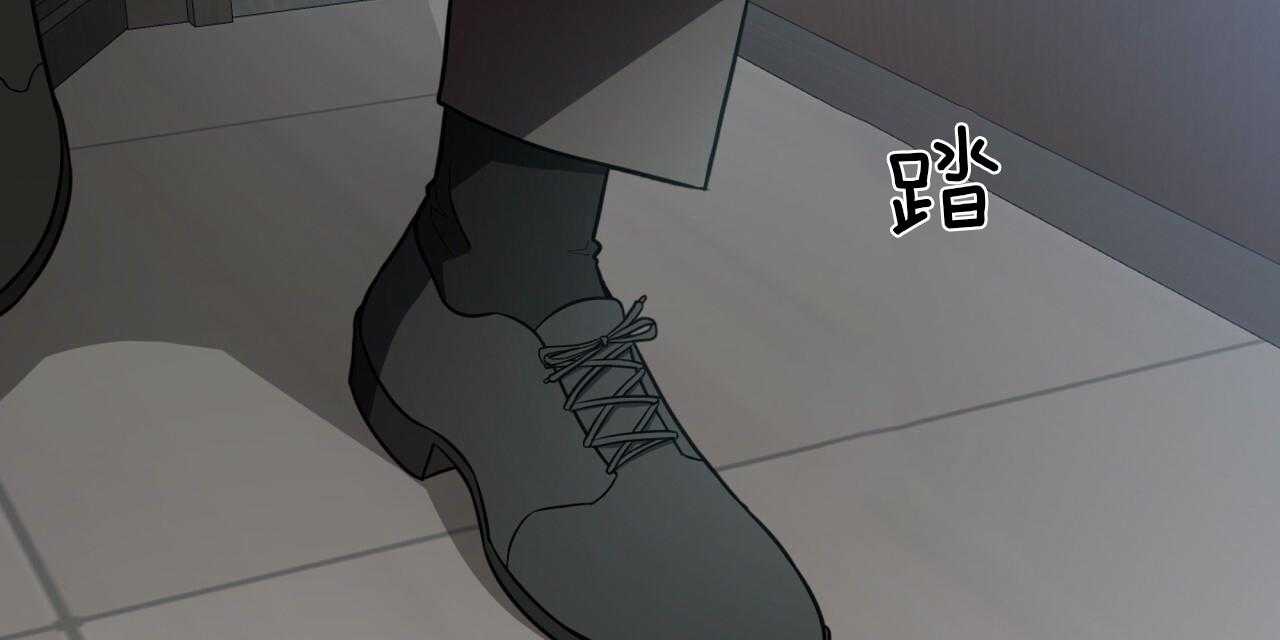 不夜城（共2季）第34话图