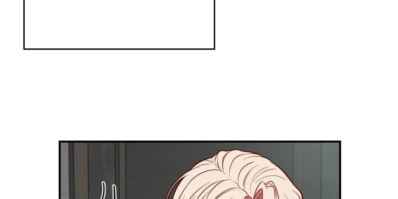 不夜城（共2季）第34话图