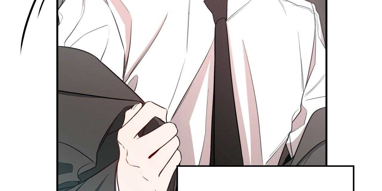 不夜城（共2季）第34话图