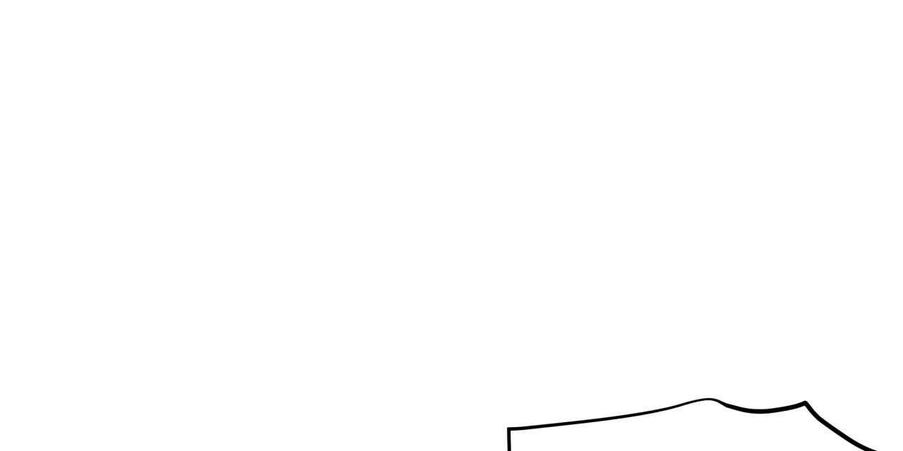 不夜城（共2季） 第34话 第55页