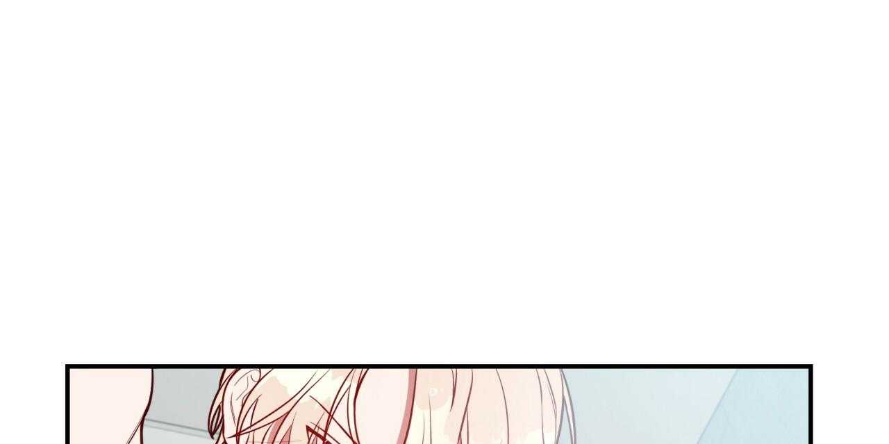 不夜城（共2季） 第34话 第62页