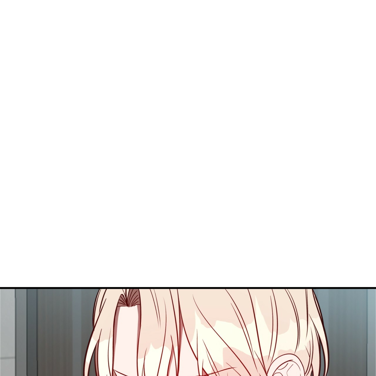 不夜城（共2季） 第35话 第6页