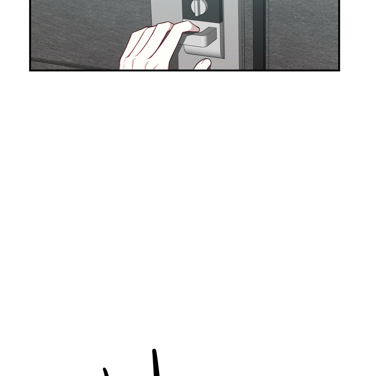 不夜城（共2季） 第35话 第13页