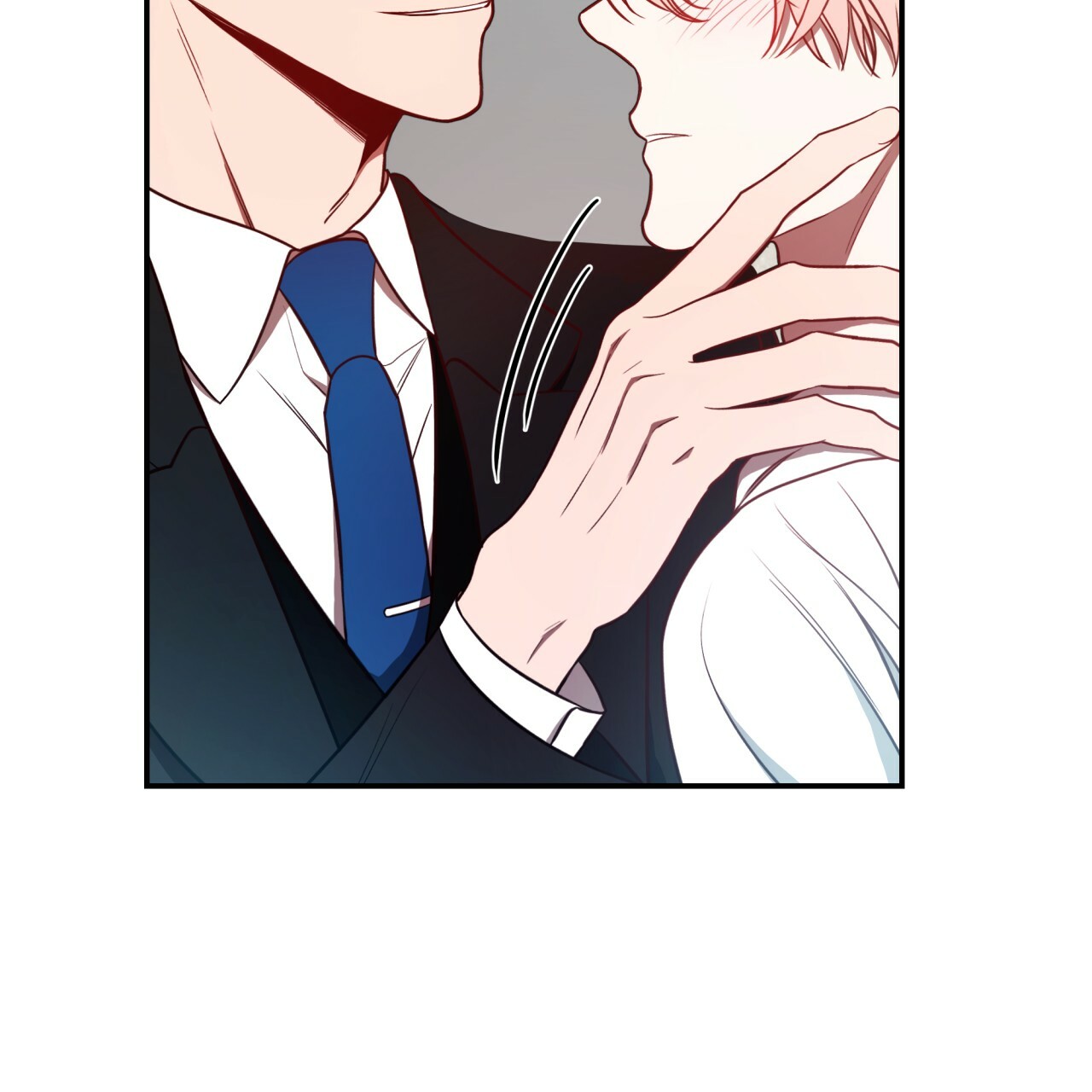 不夜城（共2季） 第35话 第17页