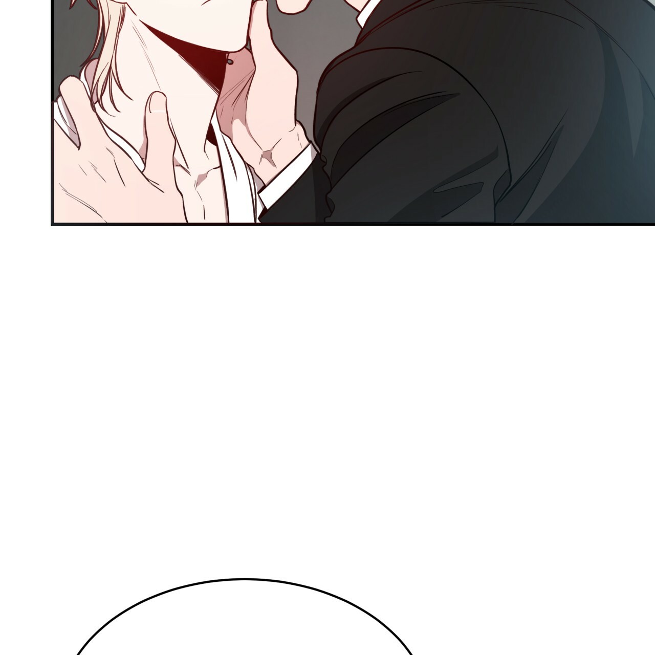 不夜城（共2季） 第35话 第21页